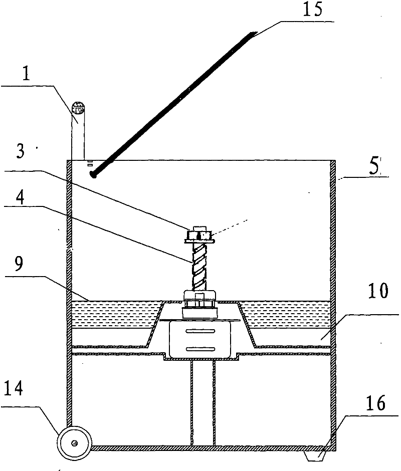 Automatic mop washing machine