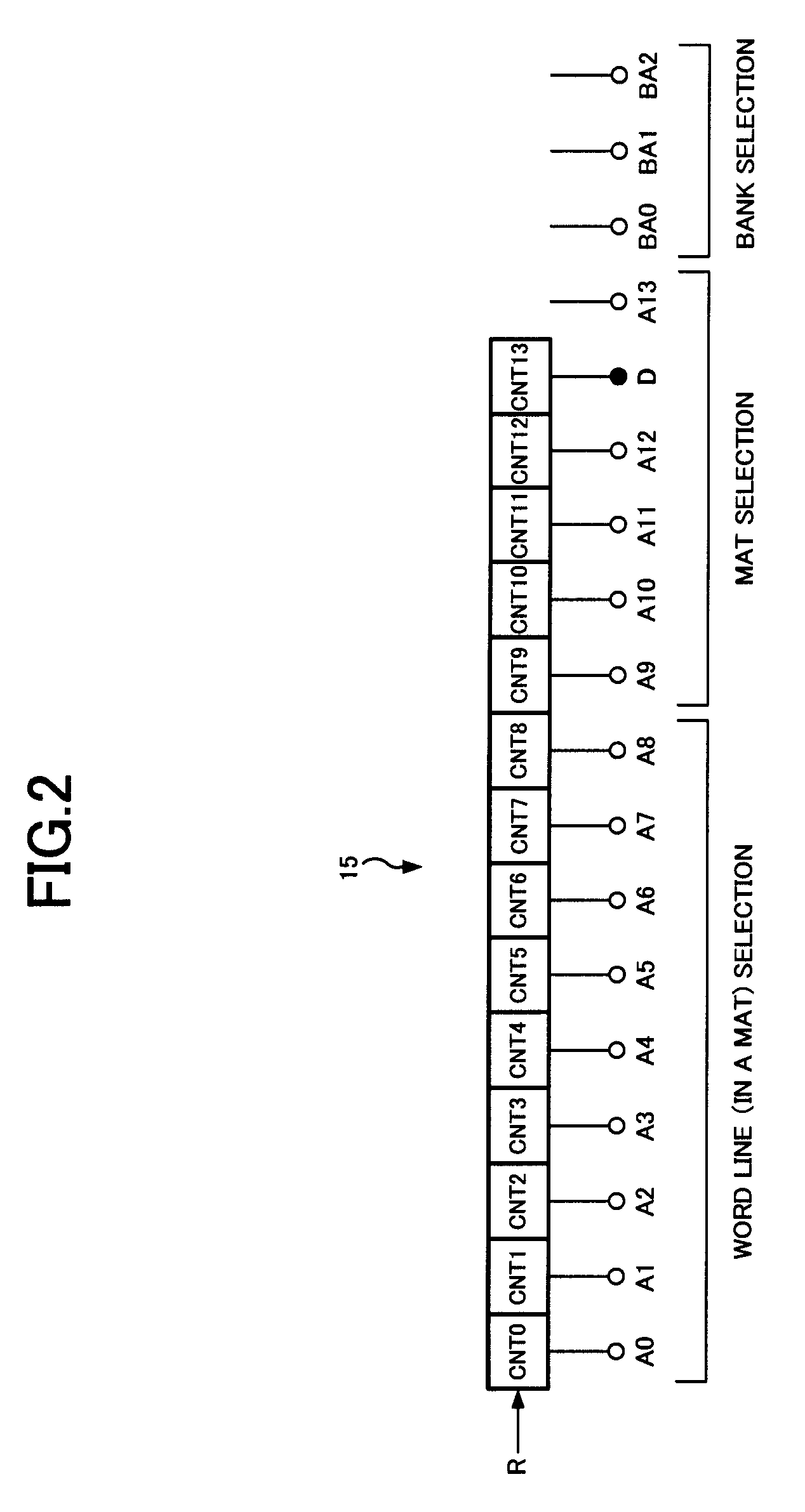 Semiconductor memory device