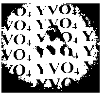 Preparation method of yttrium vanadate transparent ceramic