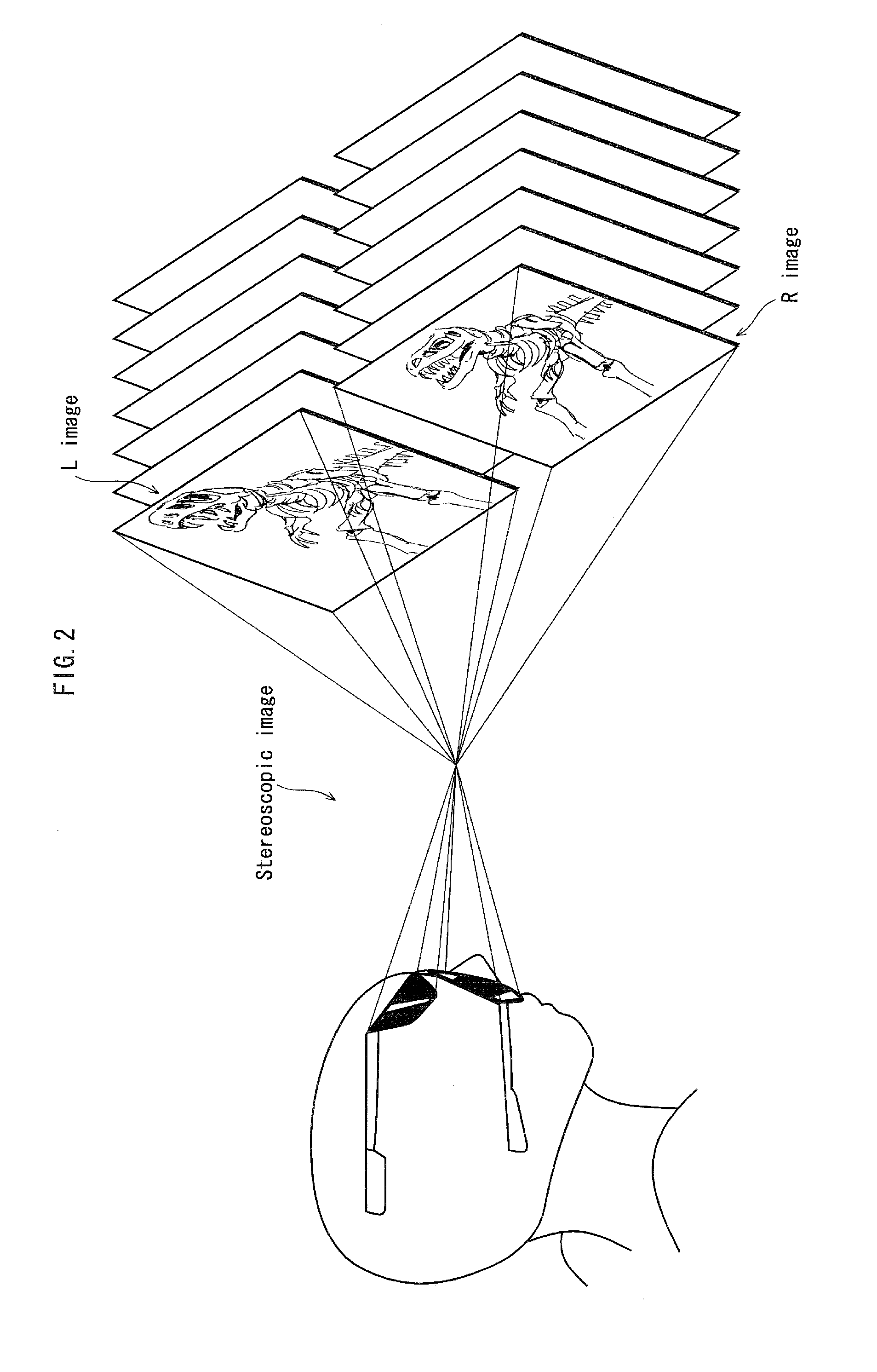 Recording medium, playback device, and integrated circuit