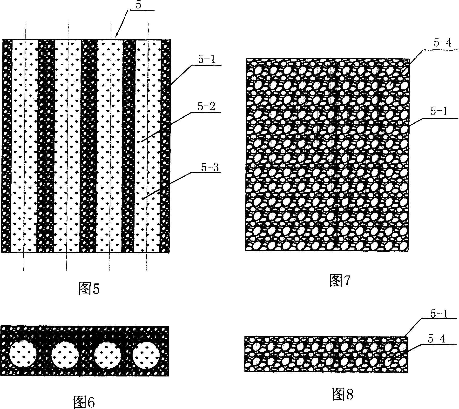 Solar chimney power plant based on solar wall technology