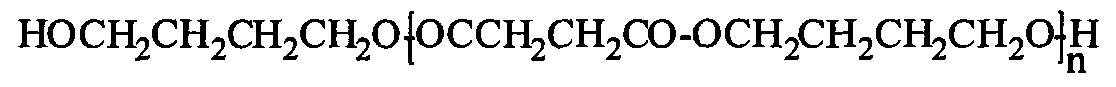 Biodegradable aliphatic polyester / aromatic polyester multi-block copolymer and preparation method and application thereof