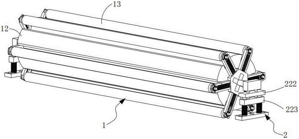 Flattening and dust-removing composite cloth roll