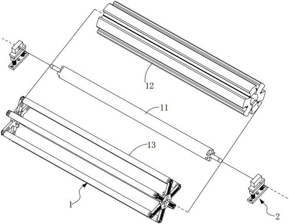 Flattening and dust-removing composite cloth roll