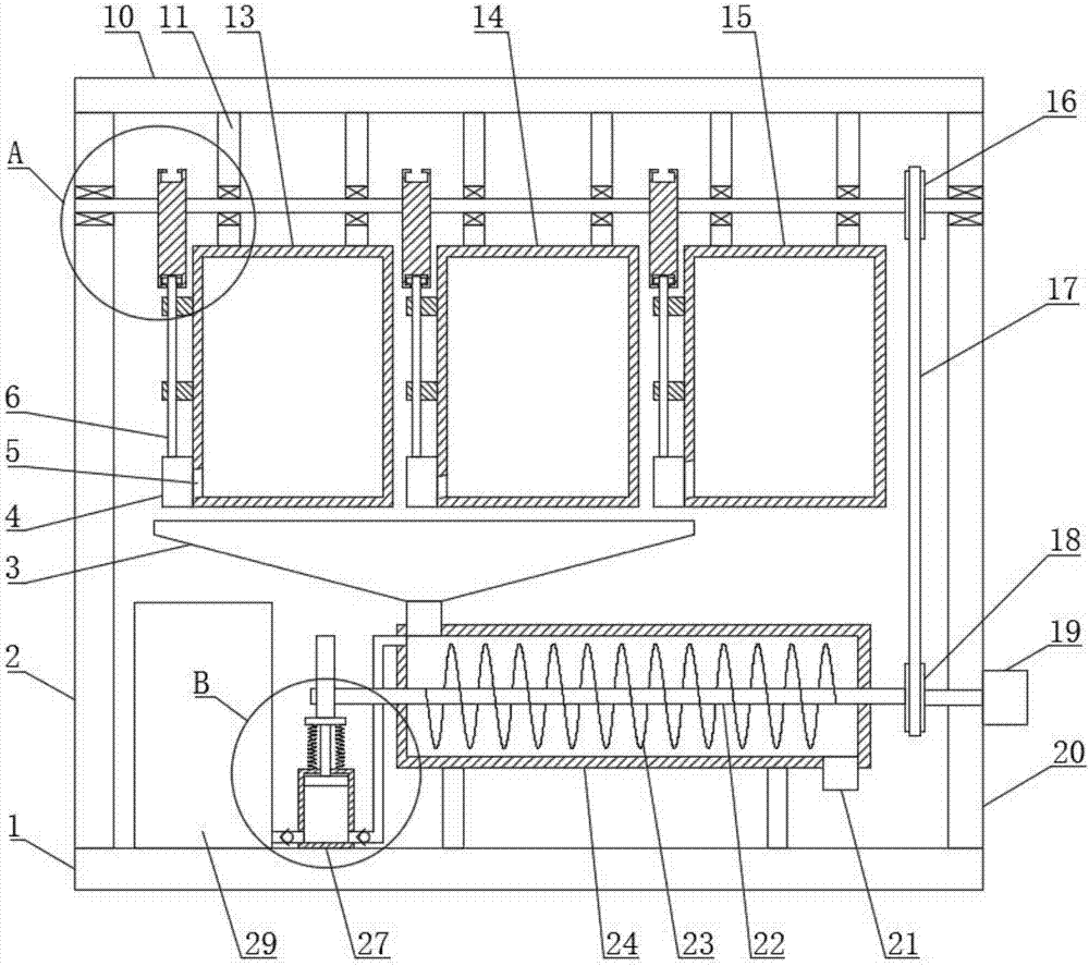 Self-feeding type quantitative matching concrete mixer