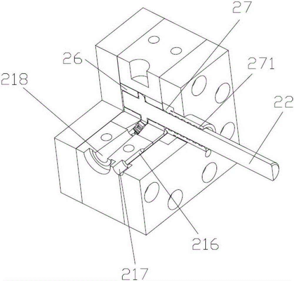 Gear metering pump