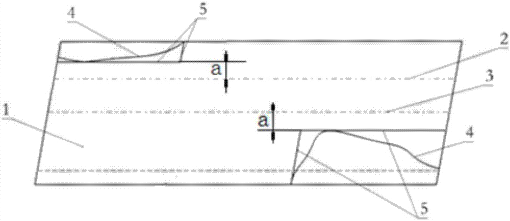 A Repair Method for Local Damage of Composite Flap