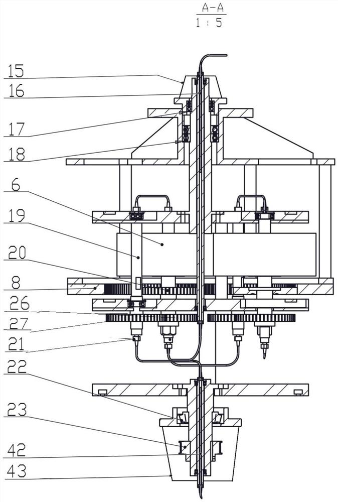 A high-speed countercurrent chromatograph with ring unwinding