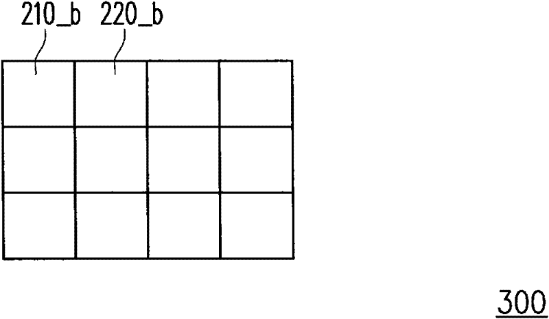 Noise point suppression method