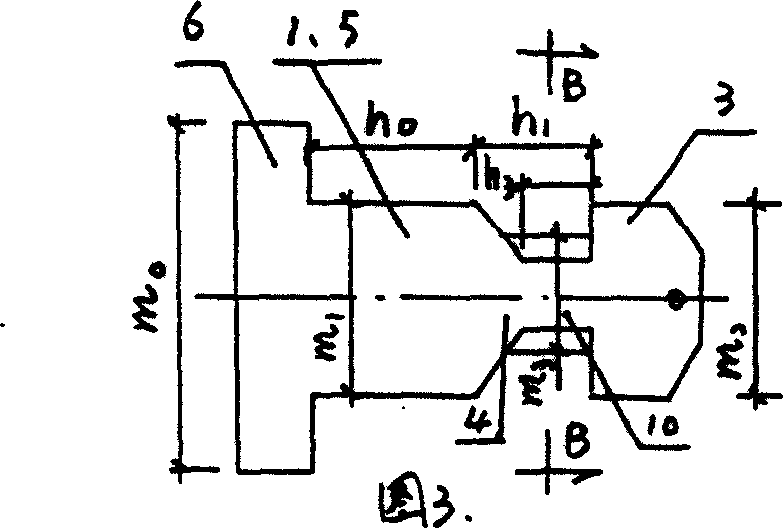 New connector for formwork assembling