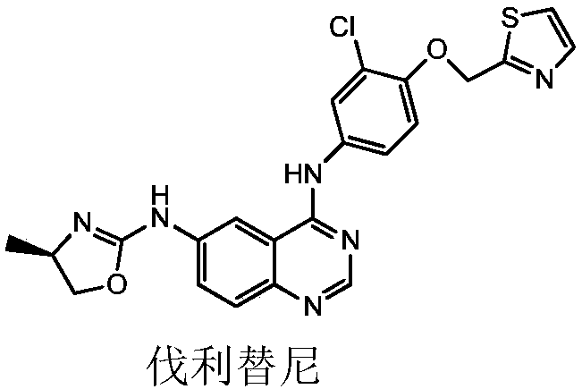 Preparation method of 6-nitro-4-substituted aminoquinazoline derivative