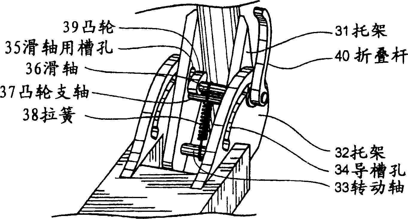 Folding bicycle