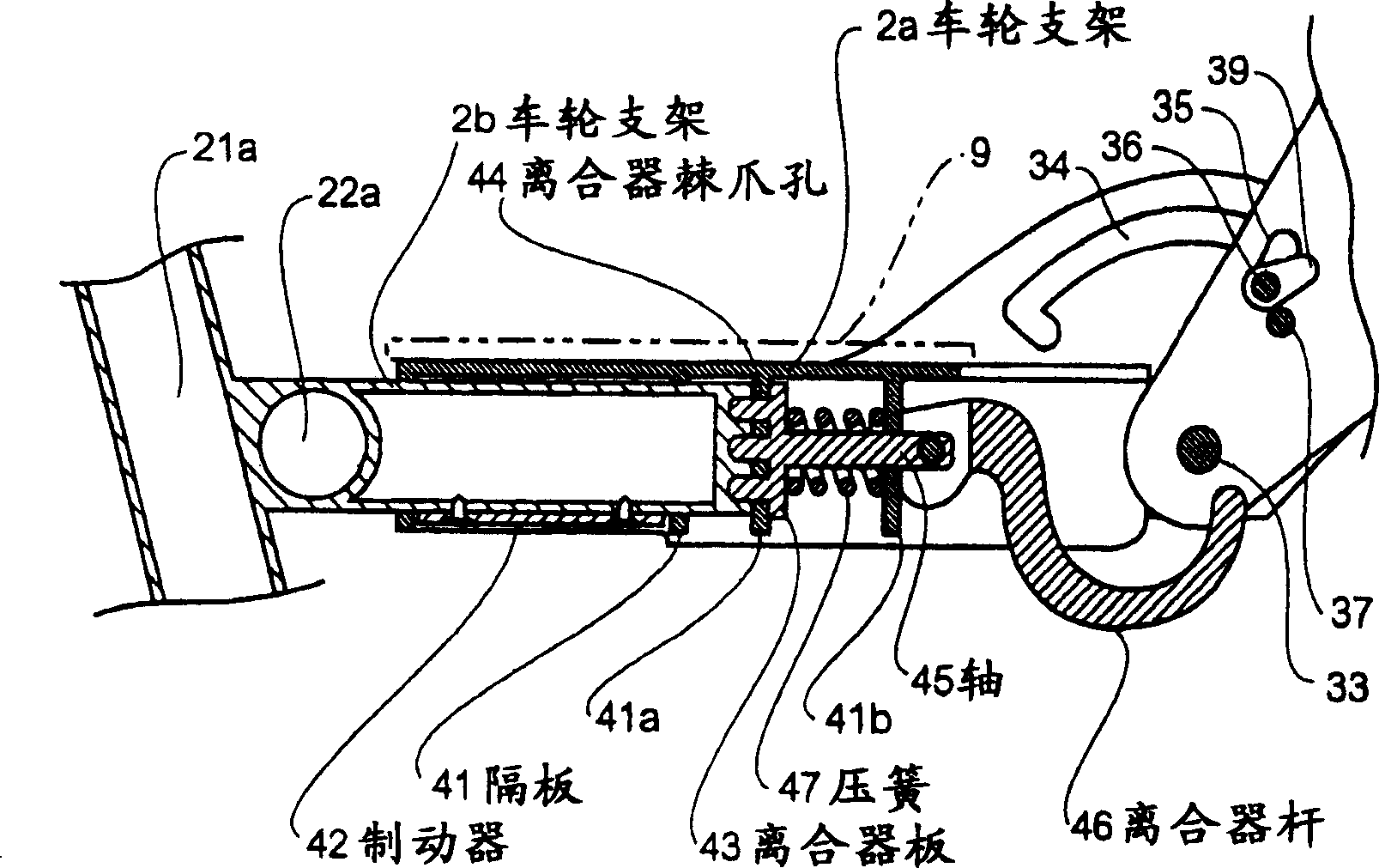 Folding bicycle