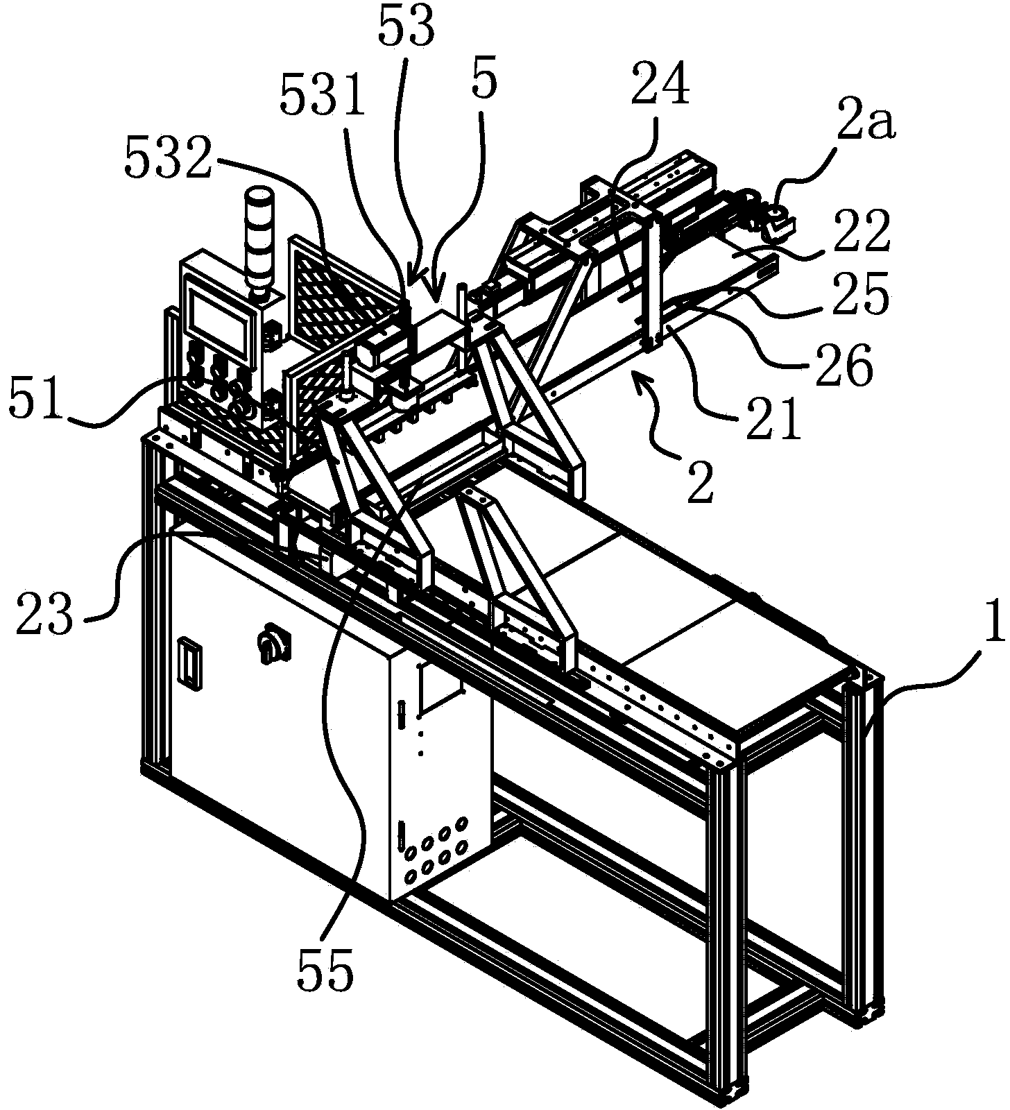 Automatic blank arranging machine