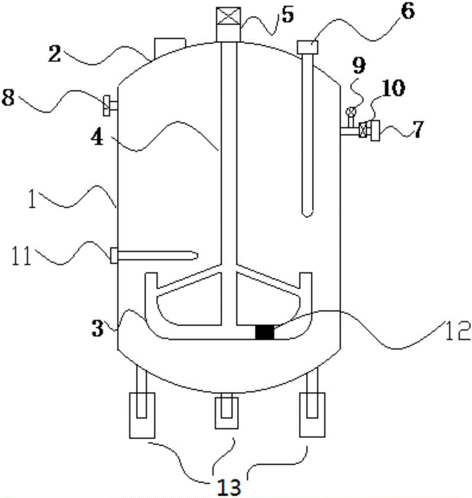 Mobile glass-lined reactor having regulating function