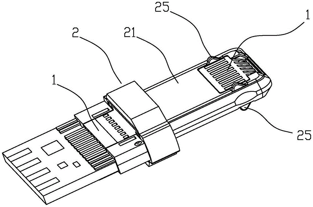 Lightning and Micro-B type dual-purpose connector capable of achieving double-side plug-in