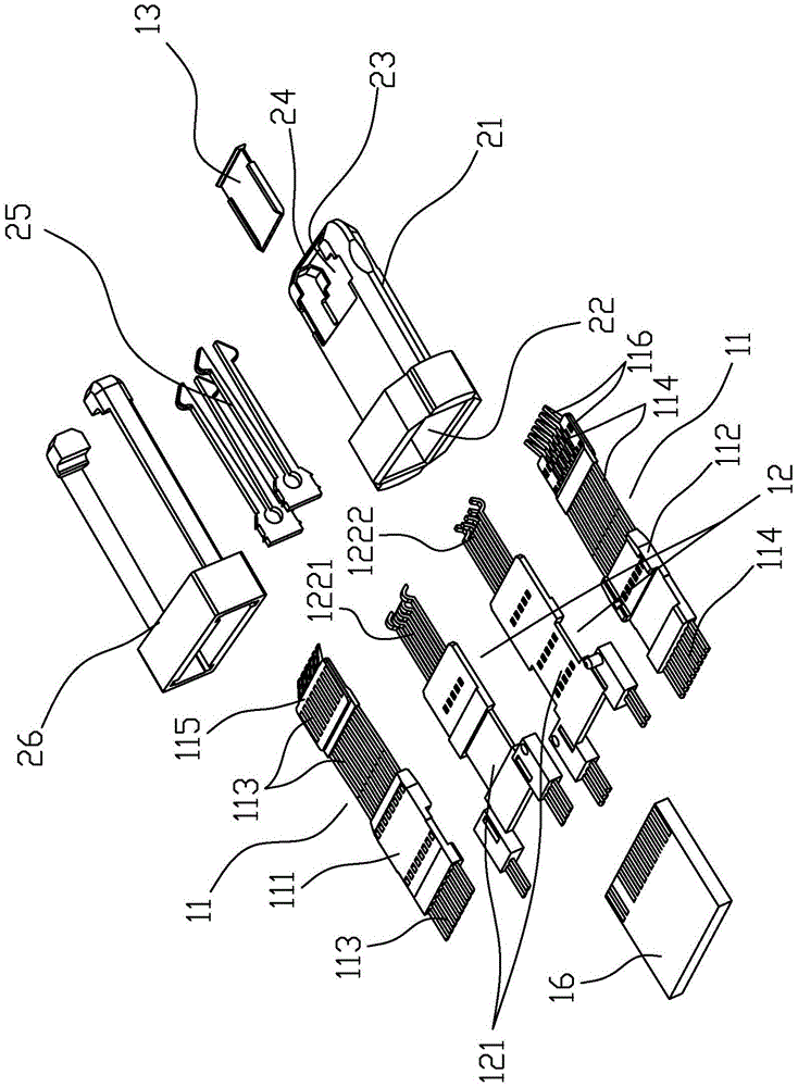 Lightning and Micro-B type dual-purpose connector capable of achieving double-side plug-in