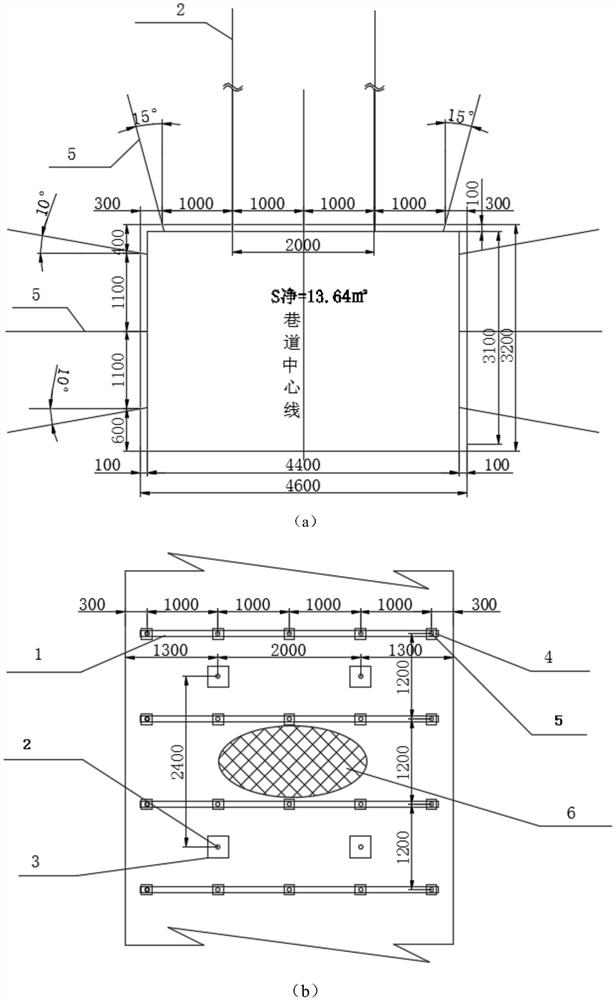 Rapid tunneling method for coal mine bottom drainage roadway