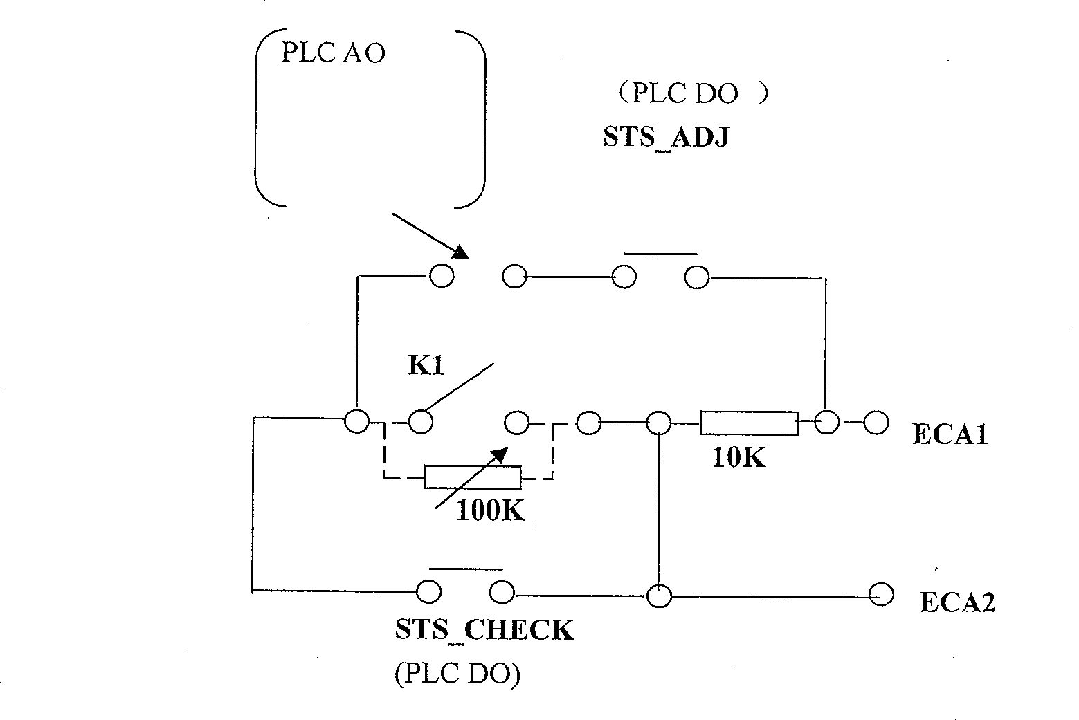 Cold-storage container micro controller fault diagnosing system