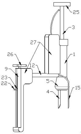 Ultrasonic cavitation pipetting device for food inspection