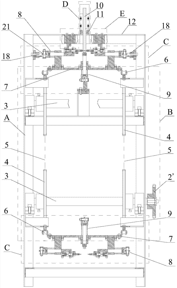 Automatic polishing and feeding device for watch strap grains