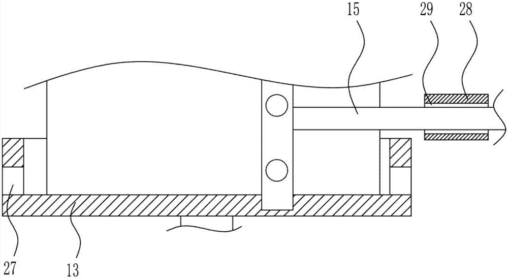 Chemical teaching instrument dusting and drying device