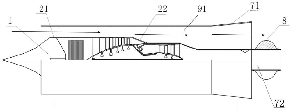 Air turbine rocket stamping combined propulsion system