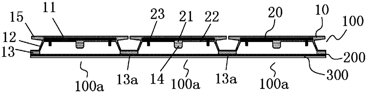 A keyboard with an "I" shape keycap integrally formed by injection molding