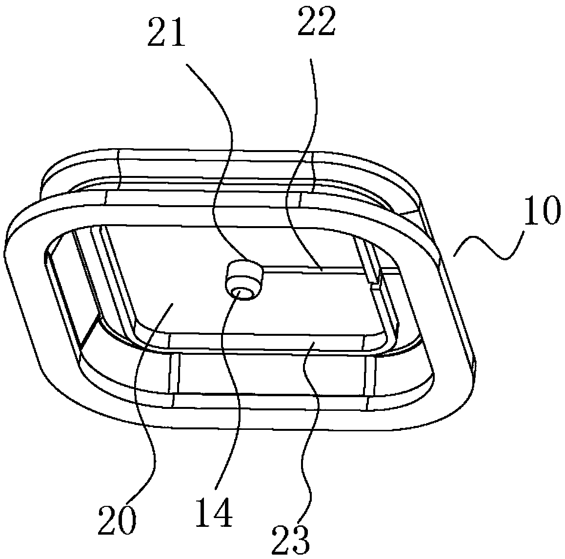 A keyboard with an "I" shape keycap integrally formed by injection molding