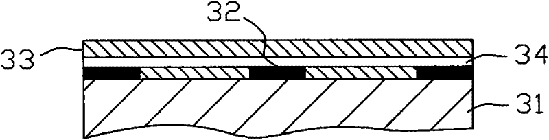 Transmissive metal grating coupling spr detection chip and detector