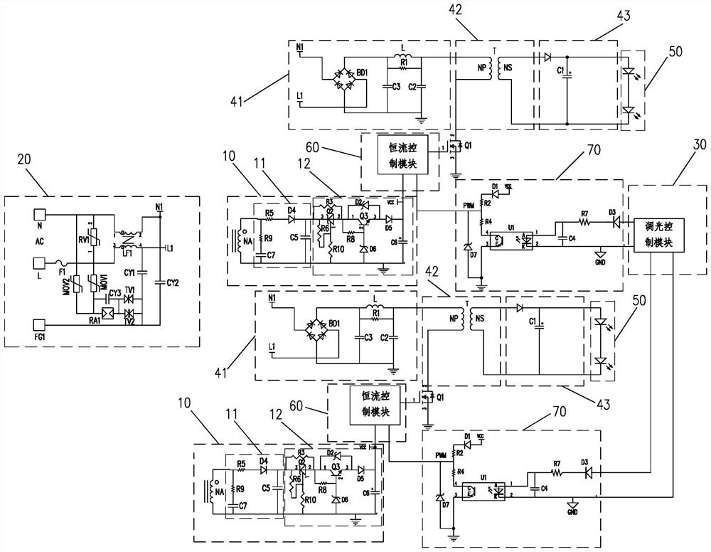 Abnormality test control circuit used in high-power power supply solution circuit