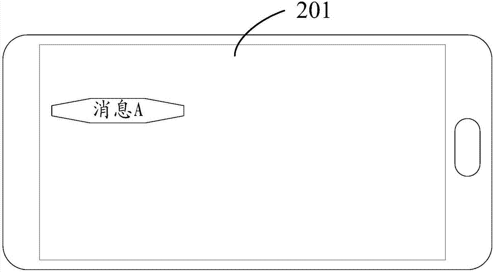 Information prompt method and mobile terminal