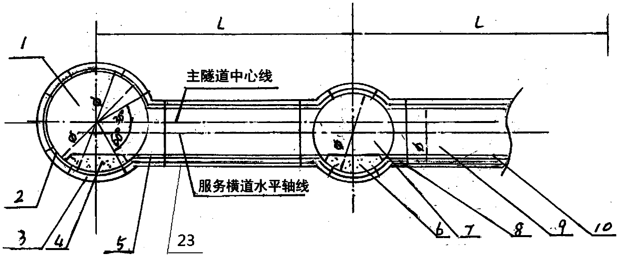 Improvement structure of tee joint pipe assembly in tunnel crosswalk