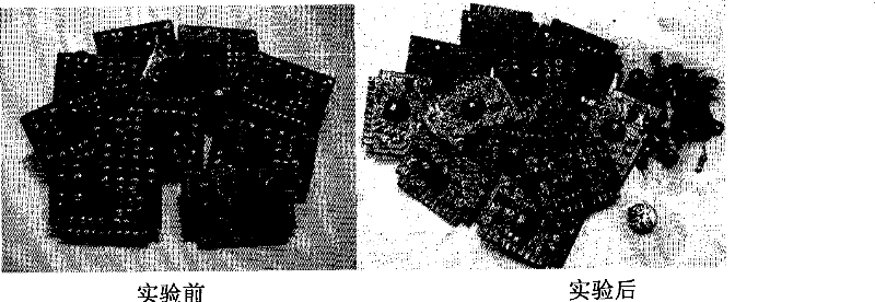 Technique and device for effectively recovering waste printed circuit boards solder