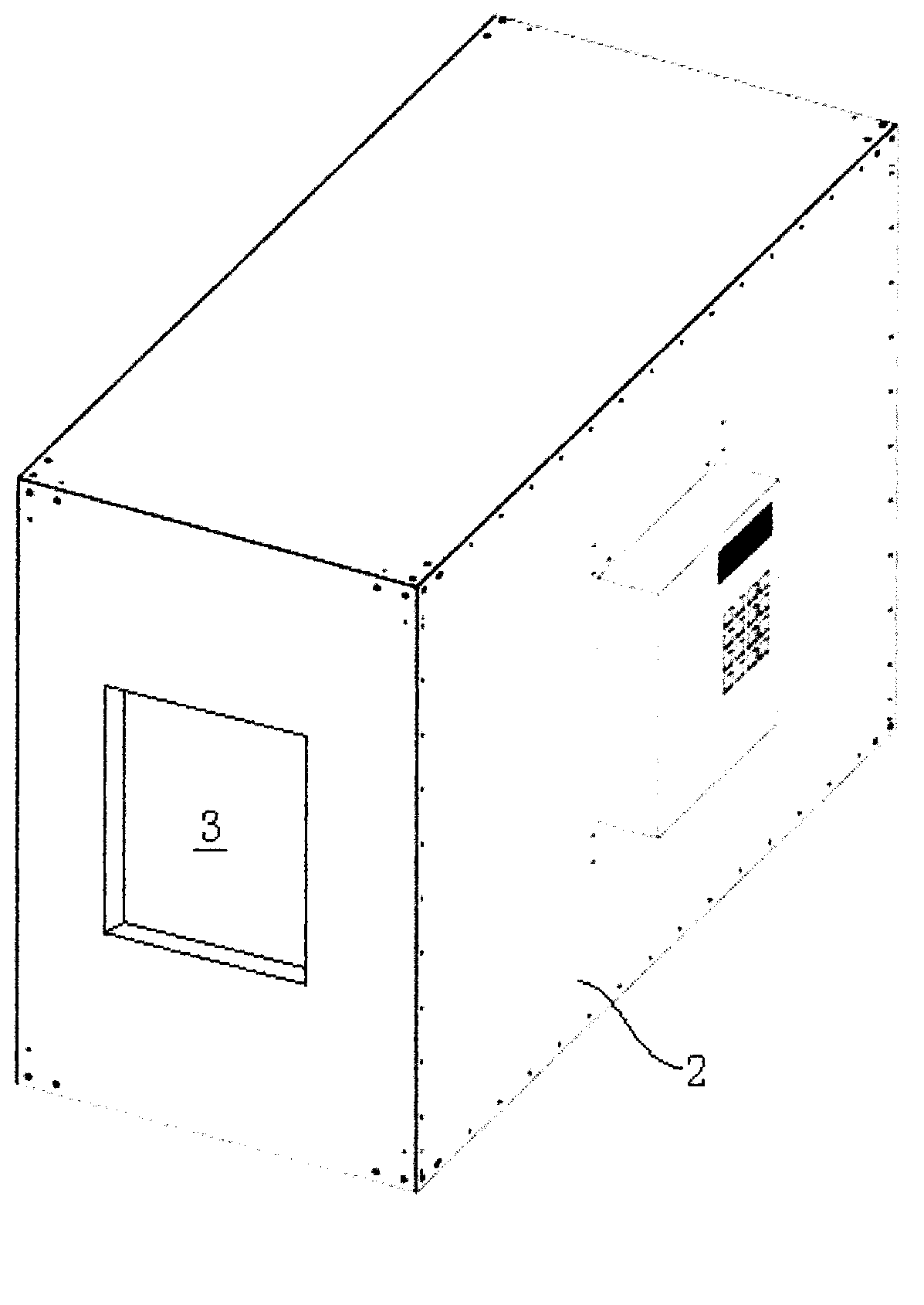 Battery compartment