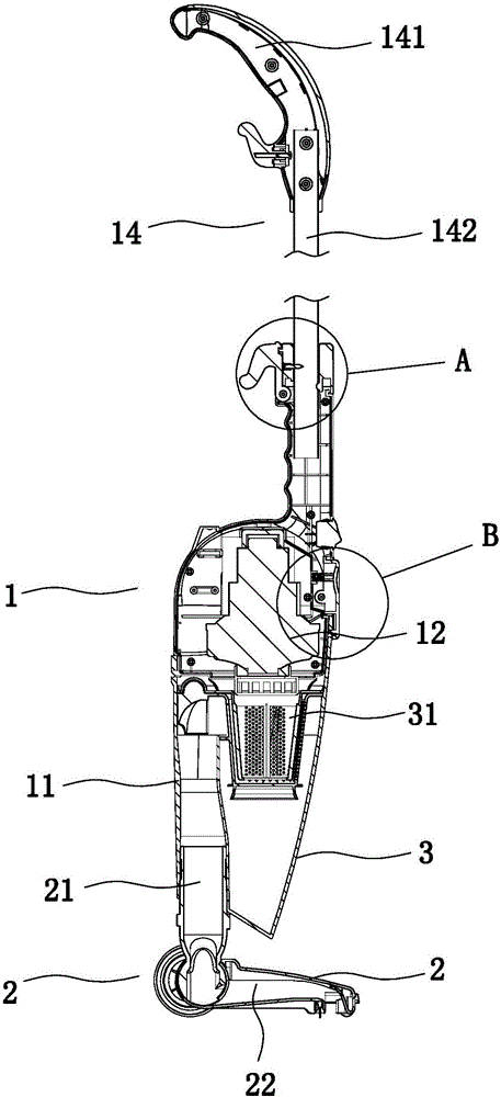 Portable cyclone dust collection device