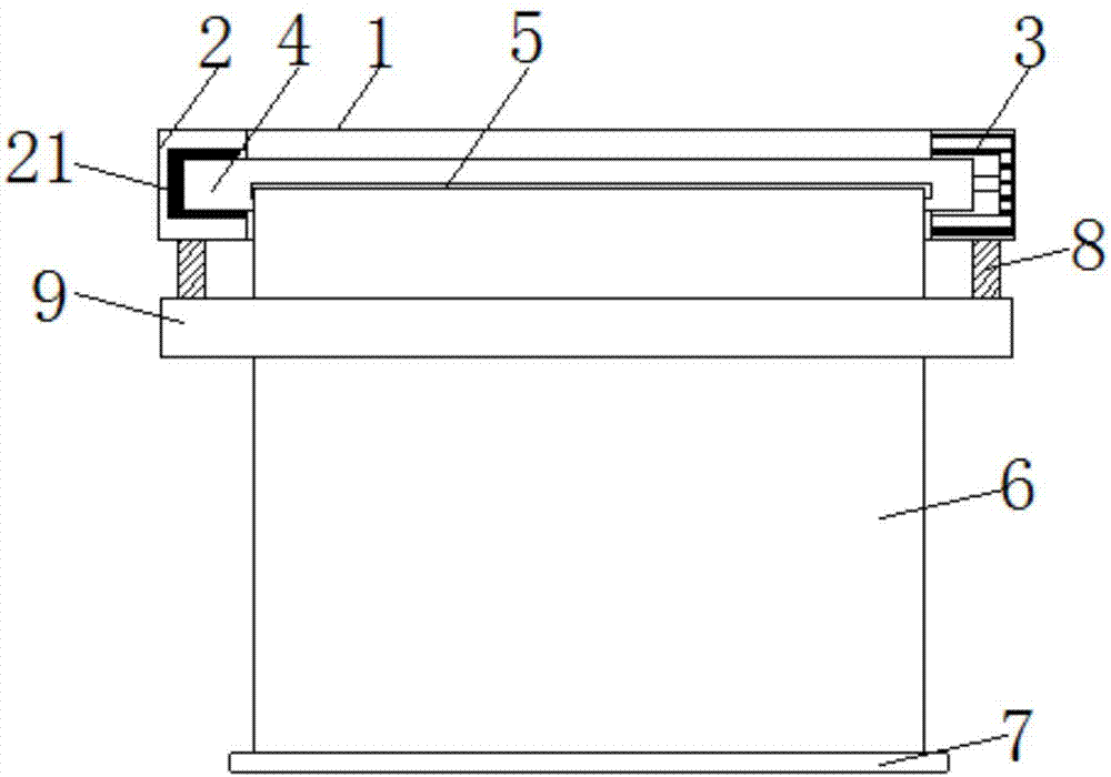 Automatic dedusting type teaching projection curtain