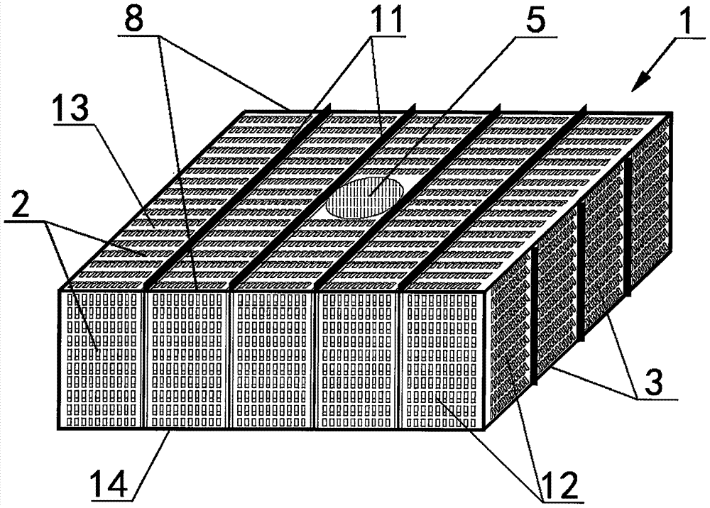 A breathable combined filling box formed by metal sheet