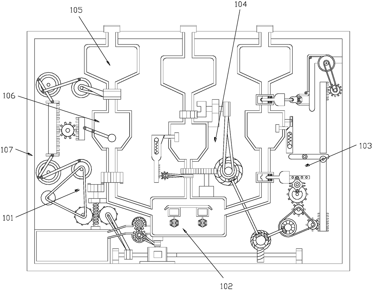 Paint mixing equipment for construction machinery