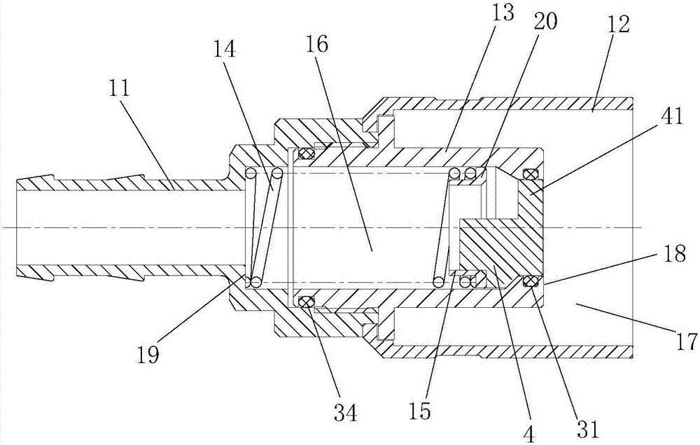 Quick coupling and working method thereof