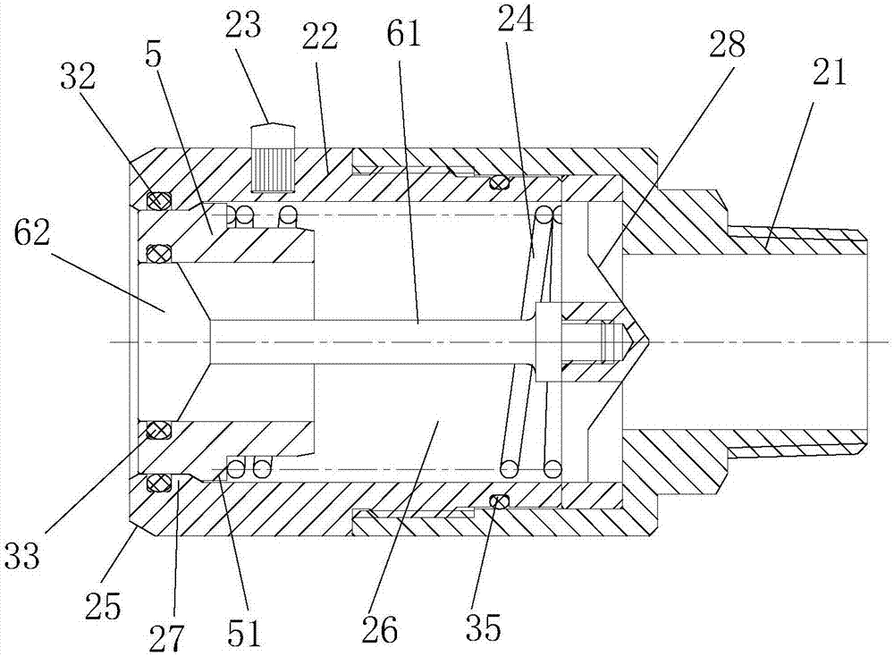 Quick coupling and working method thereof