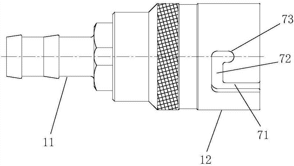 Quick coupling and working method thereof