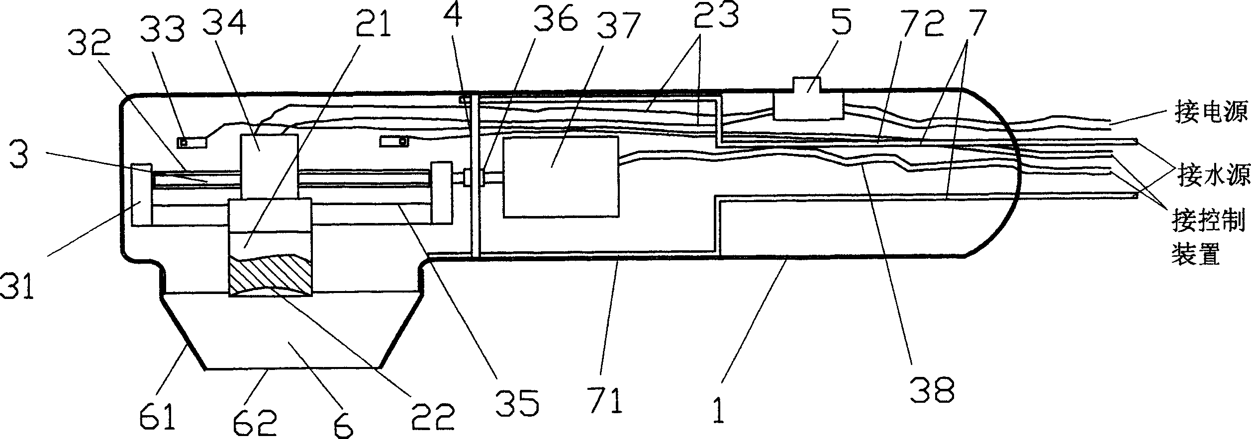 Ultrasonic therapy head and ultrasonic therapy instrument containing same