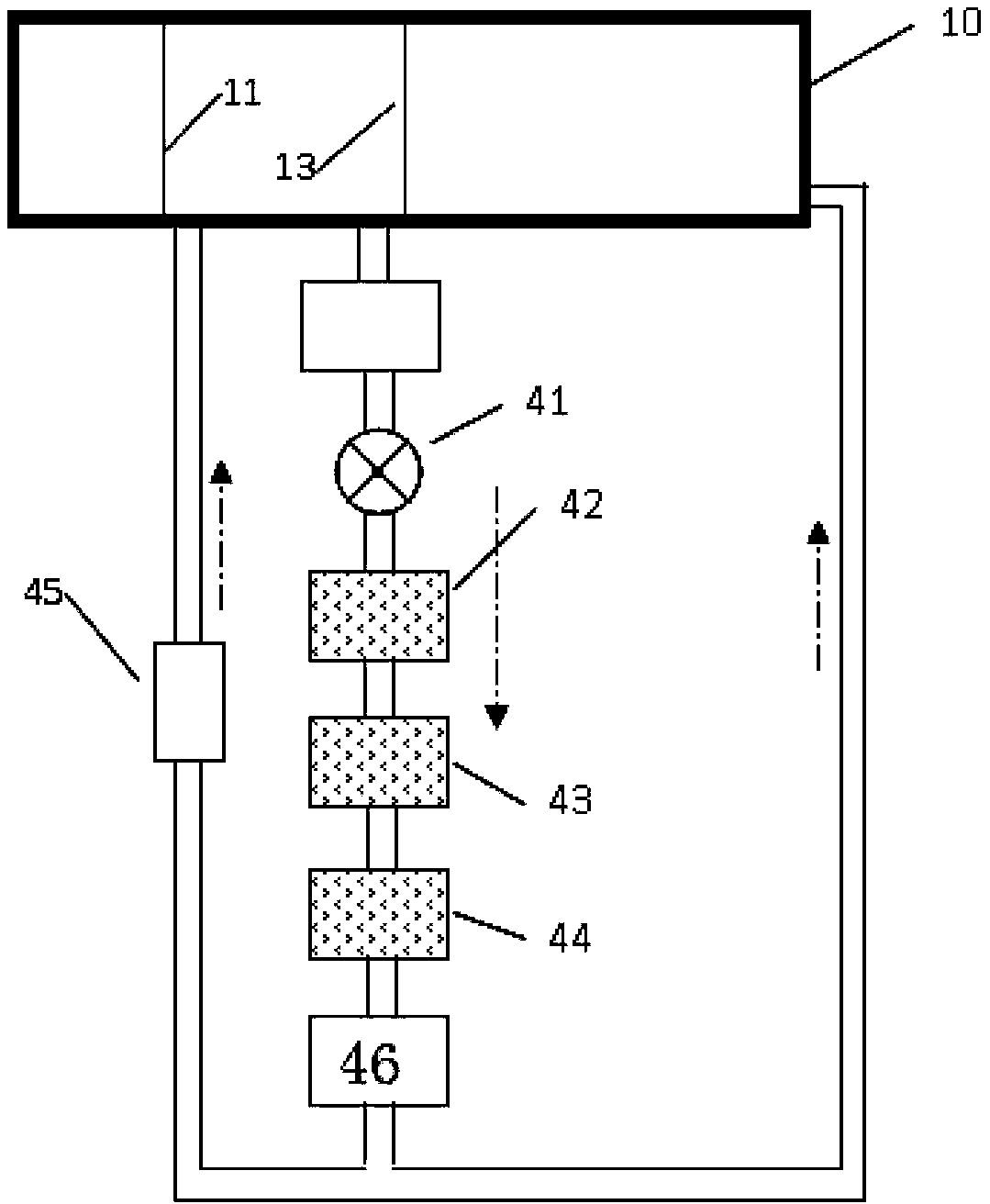 Detection system for IMS (Ion Mobility Spectrometry) explosives