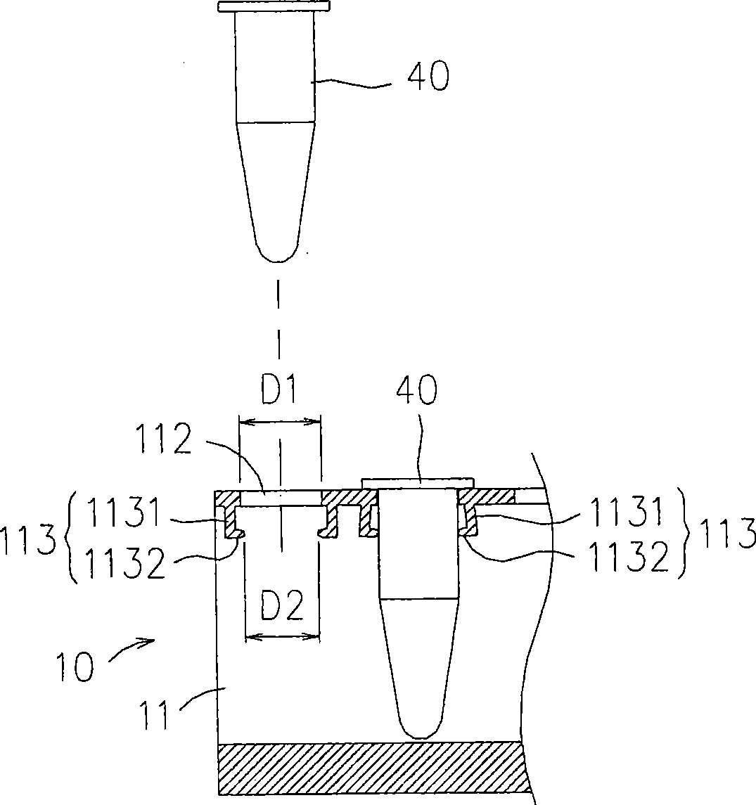 Magnetic conversion separation device