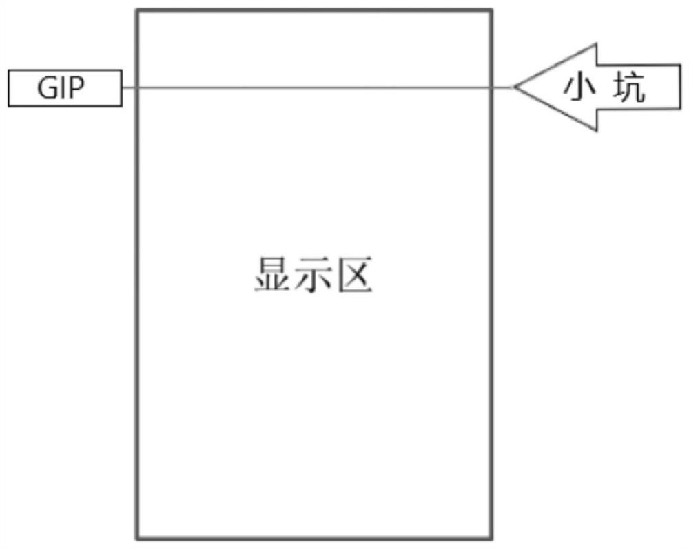 Novel gate drive circuit and drive method