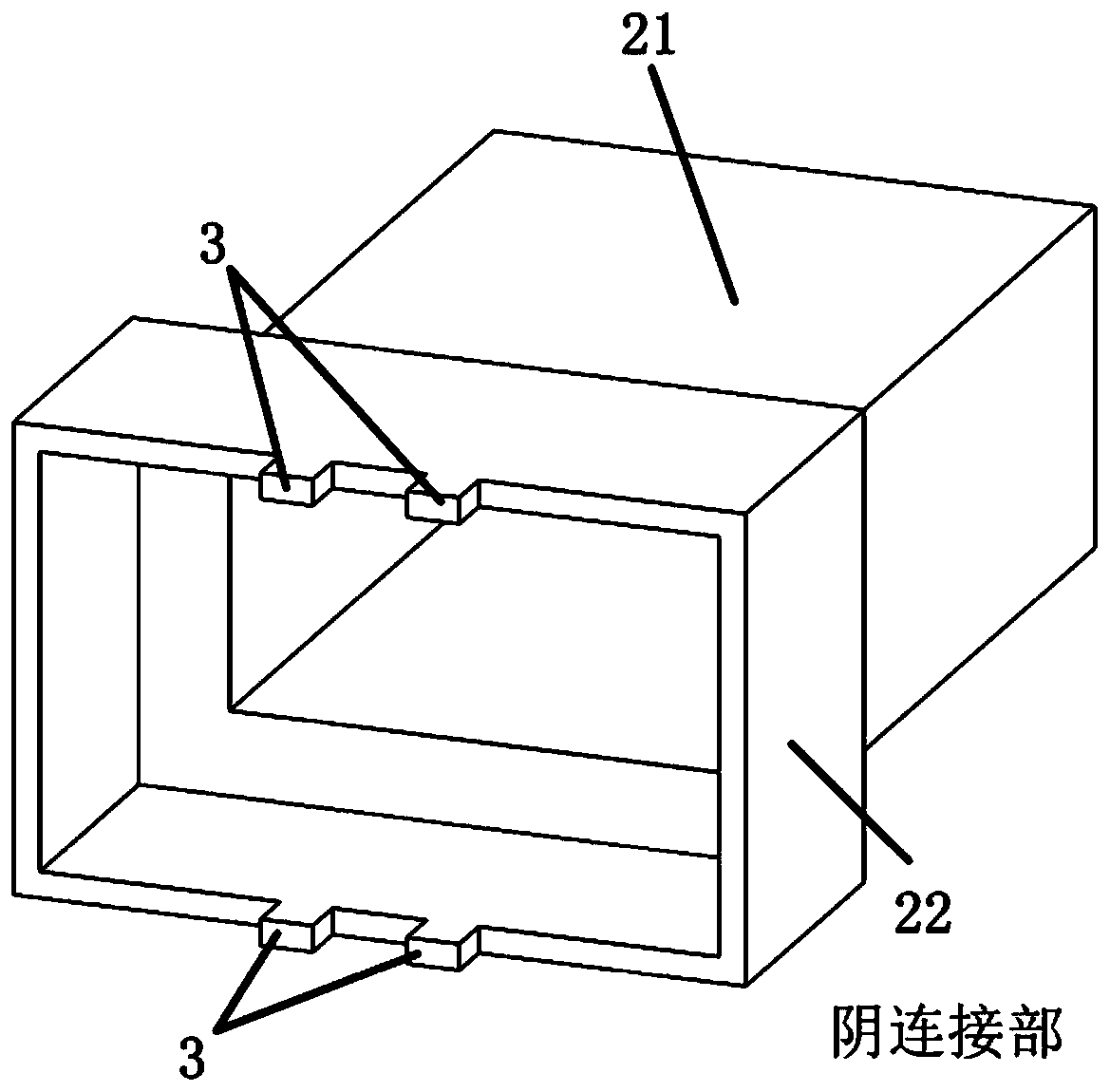 Non-flange waveguide connection structure and design method