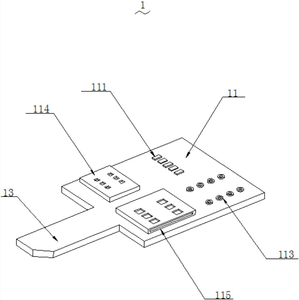 Instrument for intelligently detecting Nano SIM card dynamic signal