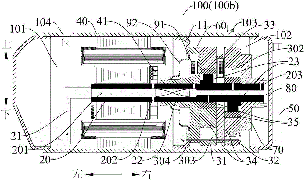 Horizontal compressor