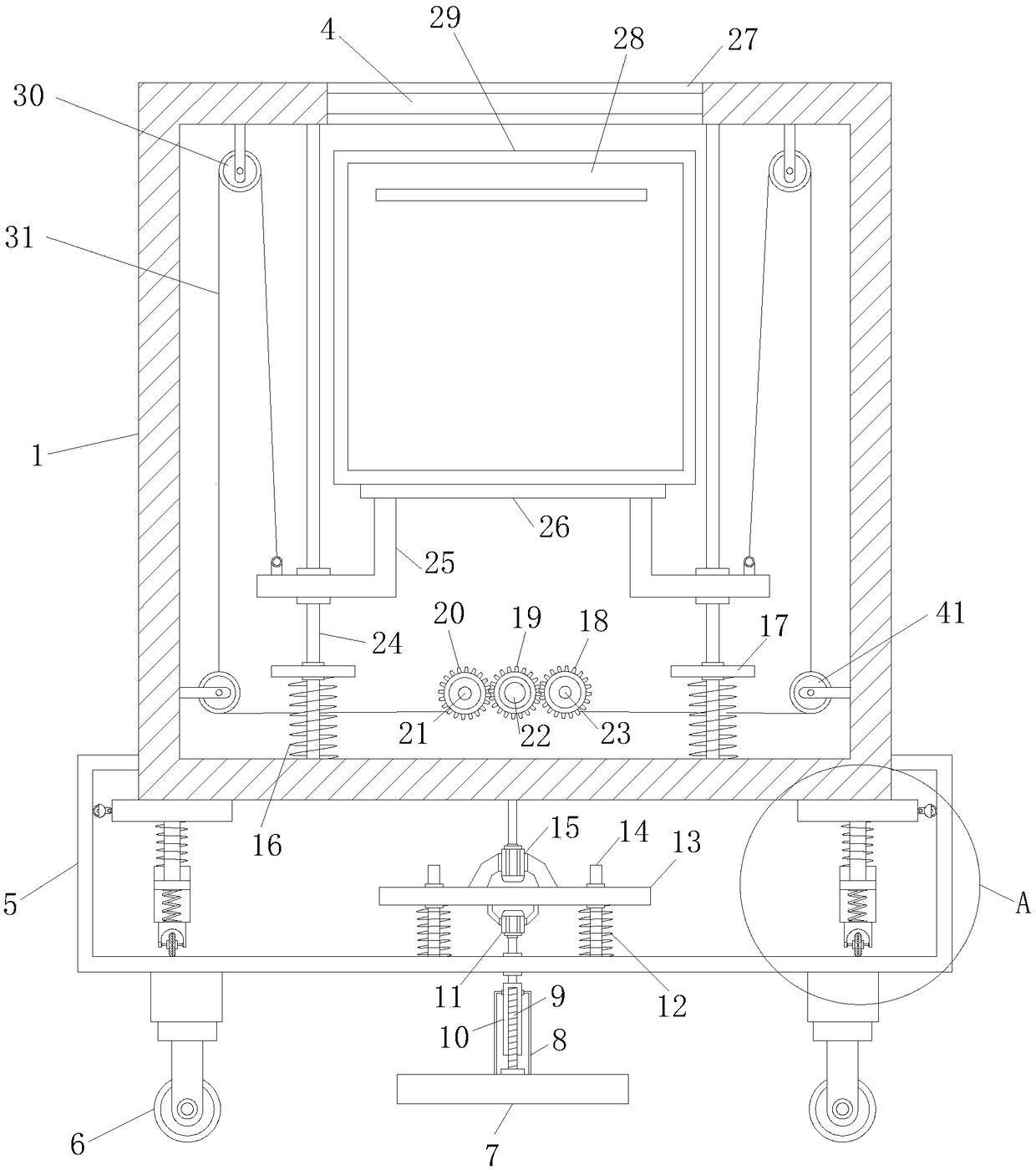 Auxiliary teaching device for teaching